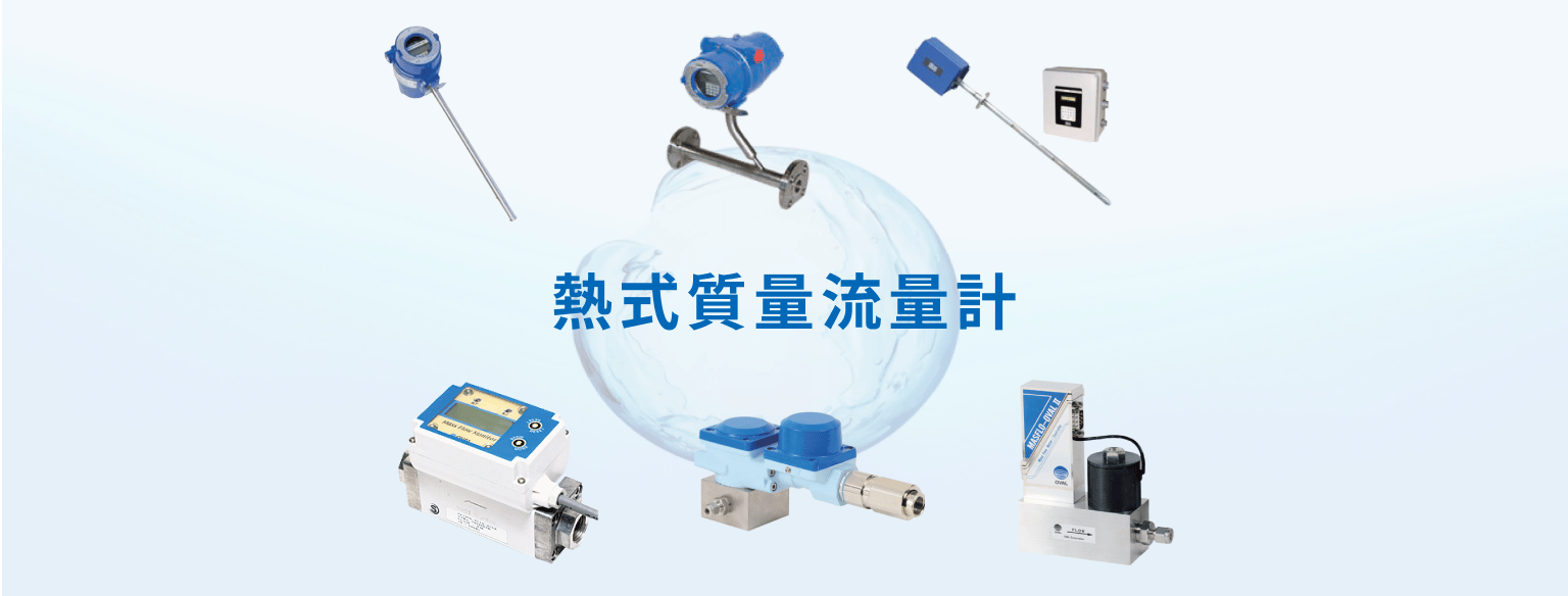 Oval Flowmeter 12 (1)